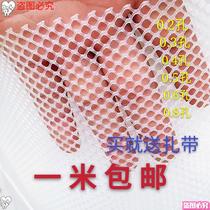 Raising Chicken Mesh Sheet Leaking Manure Anti-Cat Protective Net Grid Plastic Balcony Fall Breeding Net Plastic Net Foot Mat