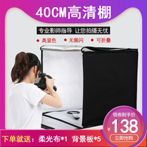 Turntable king led60cm studio small mini set products folding miniature soft light light box photo props