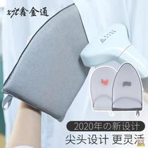 Ironing board insulation sponge small ironing board electric iron board handheld mini ironing table anti-hot mesh gloves