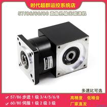 Right angle hole output Planetary gear decelerated motor 5786 stepper motor 60 Servo gearbox speed ratio 34568