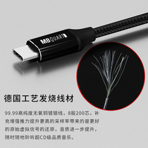 Apply MBUART KSS c9x319Q3 decoder converter ear line small tail Typec to 3 5 transfer