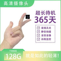 Mini camera head Home digital monitor camera Professional wireless voice recorder Remote video recorder Mobile phone camera HD video 4k camera Fire engine action camera