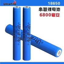 18650 Tandem Lithium Battery 3 7V Charged Explosion Protection Battery Large Capacity Bright Light Torch Lengthened Version 2 Festival parallel