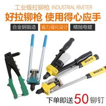 Riveter Riveter Riveter Riveter Riveter Riveter Riveter Riveter Riveter Riveter Riveter Riveter Riveter Riveter Riveter Riveter Riveter Riveter Riveter Riveter Riveter Riveter Riveter Riveter Riveter 