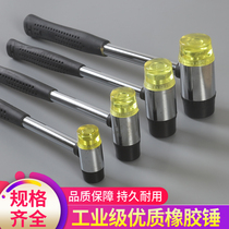 Silicone tool hammer black bone-setting rubber hammer rubber hammer elastic hammer solid medium double head wooden floor
