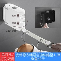 Shake sound invisible clothesline Non-perforated non-slip belt Indoor telescopic drying clothes quilt drying artifact frame line Outdoor