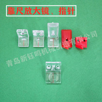 Woodworking table saw accessories Daquan Push table saw Precision saw cutting board saw ruler locking magnifying glass pointer Woodworking machinery