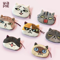 Crony Cute Cat Zero Wallet Cartoon Soft Cute Teenage Wallet Student Coin Bag Two