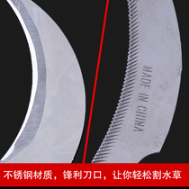 Grass cutting knife water grass knife serrated sickle fishing Crescent cutlet stainless steel portable small sickle fishing gear fishing match