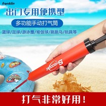 Swimming ring pump basketball balloon inflatable ball vault football yoga ball toy high pressure portable ball needle