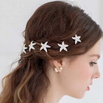 Starfish u hairpin hairpin bridal headdress women's hairpin water drill hair pin hairpin hair comb t361