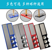 Table club head repairer leather head grinding repair tool multi-function club cutting iron pin pin set