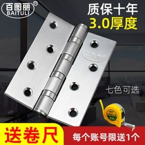 4 inch National Standard bedroom door flat bearing hinge stainless steel gold black wooden door hinge toilet hinge