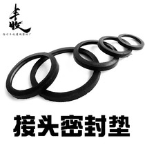 Hose joint gasket ABS plastic high pressure agricultural irrigation watering pipe Aluminum alloy quick joint