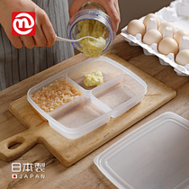 NAKAYA Japanese separate storage box four-compartment box refrigerator onion ginger garlic storage box baby food supplement box