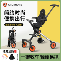 AMORHOME WALK EVA Divine Instrumental Stroller can sit in a high-view light foldable child cart