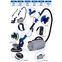 Ereid Wall grinder self-vacuum grinding Wall sand machine putty Sander long rod Sander