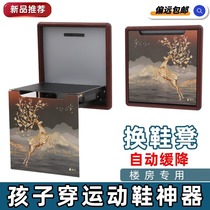 Shoe changing stool wall-mounted wall Folding shoe stool home entrance Folding shoe stool weak electric box decoration painting shoe stool