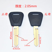 ZQ1223] Applicable to the slotted solid square Jiang Daos key endosperm key capable of working artisan B379556