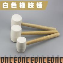 Applid Brick Leather Hammer Great Number Sticker Tile Special Tool White Rubber Leather Hammer Wooden Handle Round Head Shockproof Mount