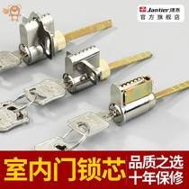 Single tongue lock cylinder universal wooden door indoor lock heart toilet toilet bedroom with key room door old room home