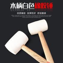 Cooked rubber hammer wooden handle rubber hammer tile decoration tile board tile hammer mounting hammer