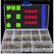   Boxed Iseni fish hook No 1-12 Izu suit supplies with barbed crucian carp carp grass carp universal crooked mouth