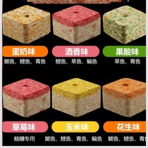 Carp Tetris bait throwing rod special sea rod fishing nest stock Fish Cake Fishing Explosion Hook Fish Bait Overturning Plate Crochet Hook Fish