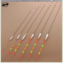 Lead free self-supporting drift lengthened large object adrift resistant to water black pit green fish running lead adrift and rough and striking long foot short tail float