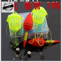  Water monster fishing cage thickened explosion hook silver carp bighead fishing group set Mine bait cage Iseni fish hook fishing gear fishing flower box