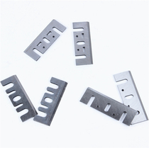 Boda power tools original accessories PL3 PL5 PL8-82E PL9-90E electric planer blade two pieces