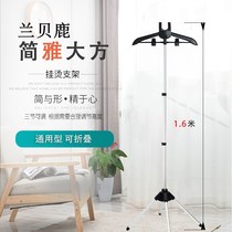 Ironing clothes hanging vertical hanging ironing rack clothes rack ironing board ironing rack rack household support aluminum alloy drying rack