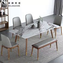 Nordic solid wood bright rock board dining table and chair combination modern simple light luxury household small apartment rectangular dining table