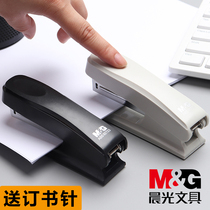 Morning light stapler Student labor-saving stapler Large heavy binding machine thickened mini small rotatable stapler Standard small multi-function medium office stationery supplies