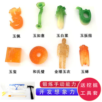 Dinosaur Fossils Archaeological Excavations Toys Terracotta Warriors Ancient Egyptian Mummies Dig treasure Artifacts Childrens Gem Blind Boxes