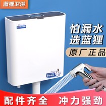 Toilet Flush Bucket Public Side Case Water Tank Water Tank Water Tank Home Water Tower Pressure Switch Rural Toilet Refill Toilet Bowl