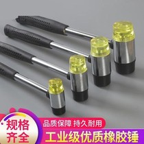 Silicone tool hammer black bone rubber hammer rubber hammer elastic hammer solid medium - head wood floor
