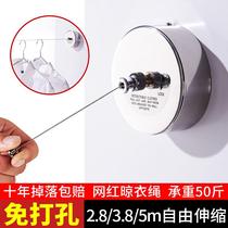 Nordic style balcony toilet invisible drying machine drying clothes without punching indoor telescopic bathroom wire drying