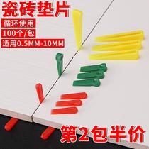 Tile Finder Plastic Wedge wedge Wedge Small Spacer Clay Tile Work New Tool Big Full Patch Gap Fine Tuning Tool