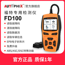 autophix auto fault code obd2 driving computer detector diagnostic decoder Ford General FD100