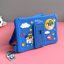 (New) millet Tablet 5 protective cover 2021 New millet 5 computer leather case 11 inch cartoon pad Pro cute millet 5 Pro fifth generation Mipad anti-drop silicone outer