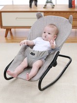Baby shook his car baby sleep coax Silicon artifact pat on the back shoot ass children recliner sleeping liberation double hand Silicon