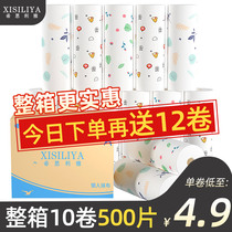 Kitchen paper oil absorbent paper kitchen special paper lazy rag disposable dish cloth thick fried paper towel