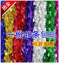Color bar decoration room decoration Christmas birthday party ribbon supplies activities wedding New Years Day flower