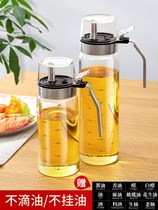Oil bottle Home small oil jug new anti-leakage European-style large capacity Soy Sauce Bottle Glass Oil tank kitchen Supplies Wine Bottle