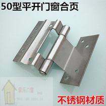 hfc26 28-47 47a 63 hfc81 83-47 47a 63 aluminum alloy adjustment hinge projection hinge