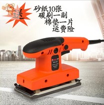 Metal sand belt machine polishing machine stone wood working machine wall putty sandpaper with mill grinding steel plate polishing machine