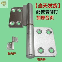 35 non-punch aluminum window hinge profile aluminum alloy door release hinge toilet door hinge bathroom door hinge space