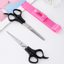 Haircut haircut scissors female clippers own cut of home cut hair tool suit tooth cut to beat thin ziliu sea deity