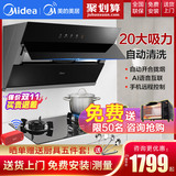 Men's printed vest ice silk sport sleeveless T-shirt youth Korean slim thin stretch bottomed T-shirt summer